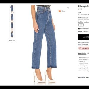 Levi’s rib cage straight ankle cut